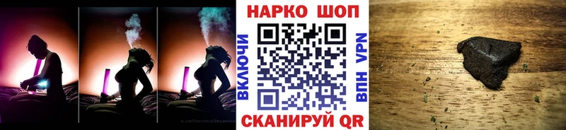 Как найти закладки Новоуральск Alpha-PVP  АМФЕТАМИН  Меф 