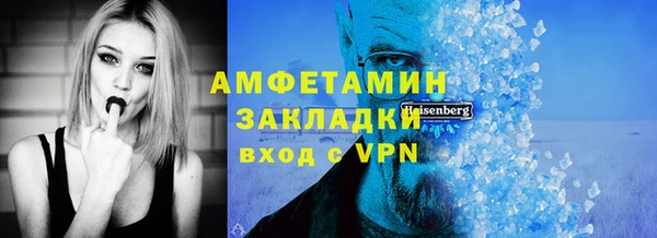 дживик Кукмор
