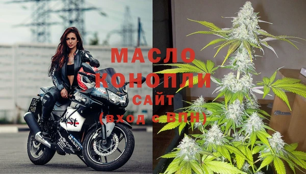 mix Ладушкин