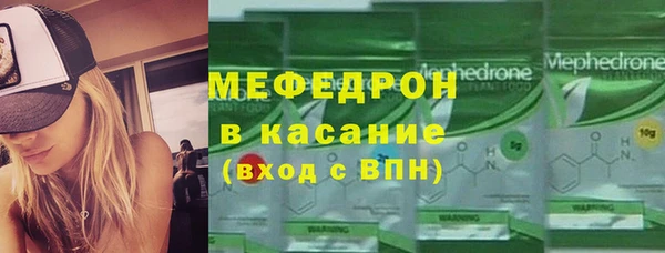 спайс Лагань