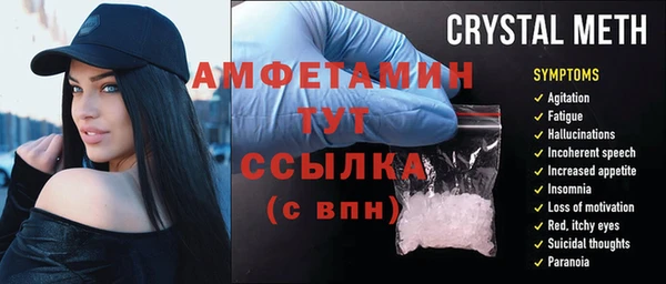 дживик Кукмор