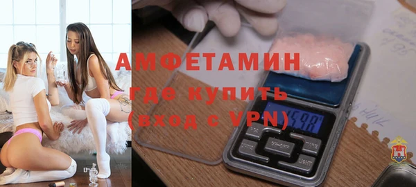 дживик Кукмор