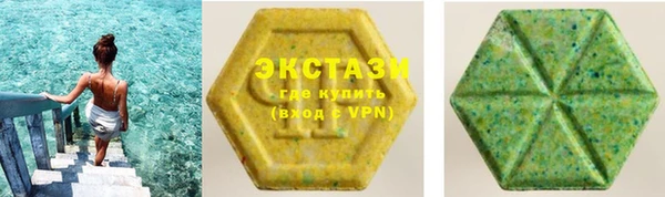 прущая мука Белокуриха
