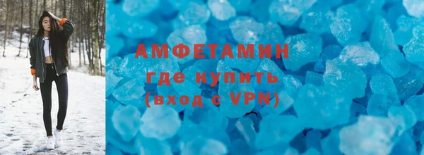 МДПВ Беломорск