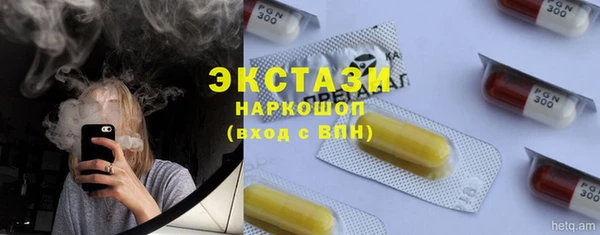 дживик Кукмор