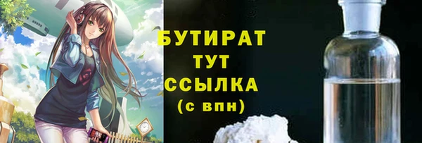 МДПВ Лабытнанги