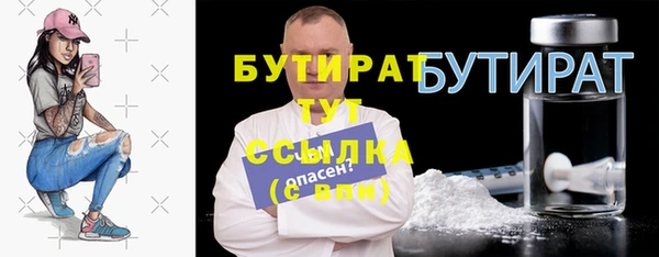 МДПВ Лабытнанги