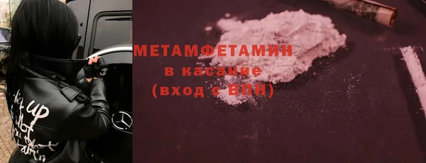 дживик Кукмор