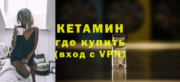 ПСИЛОЦИБИНОВЫЕ ГРИБЫ Кулебаки