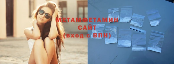 дживик Кукмор
