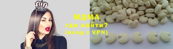 дживик Кукмор