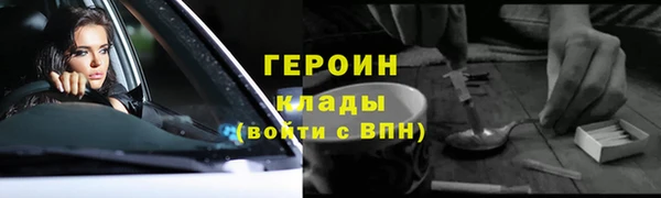 mix Ладушкин
