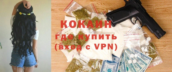 дживик Кукмор