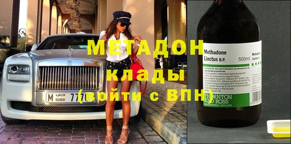 твердый Краснослободск