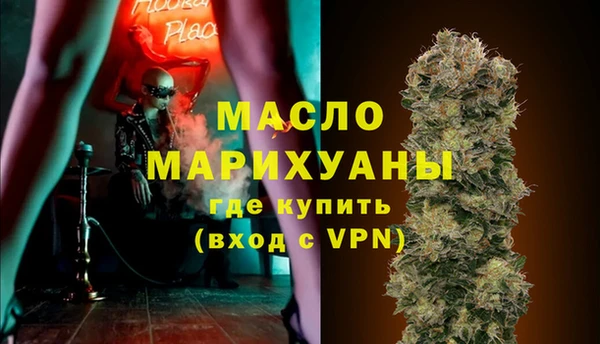 mix Ладушкин