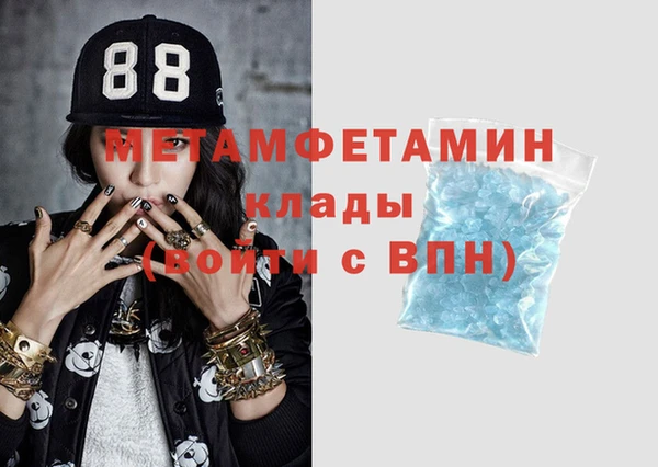 ПСИЛОЦИБИНОВЫЕ ГРИБЫ Кулебаки