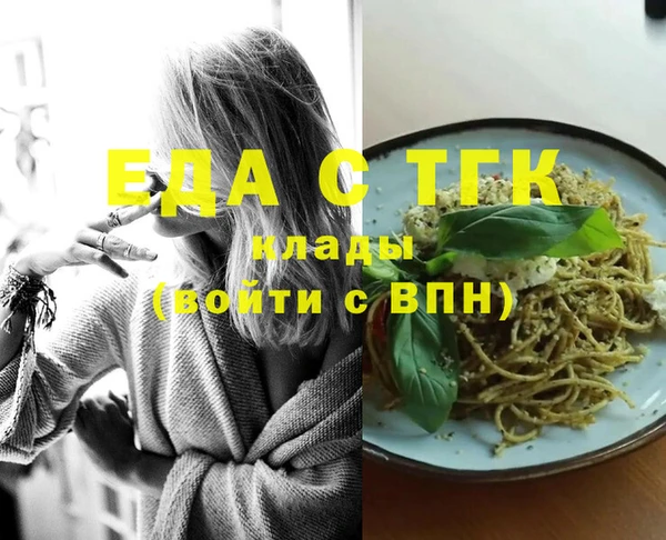 mix Ладушкин
