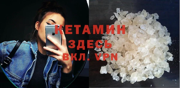 ПСИЛОЦИБИНОВЫЕ ГРИБЫ Кулебаки