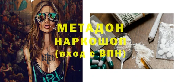 МДПВ Лабытнанги