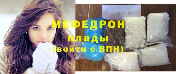 ПСИЛОЦИБИНОВЫЕ ГРИБЫ Кулебаки