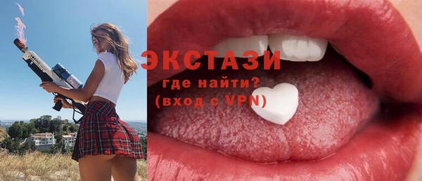 дживик Кукмор