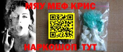 мдпв Изобильный