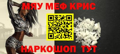 кокаин перу Апрелевка