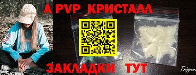 MDMA Ирбит