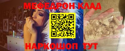 MDMA Premium VHQ Аргун