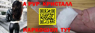 мдма Ипатово