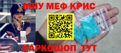 мдпв Изобильный