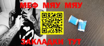 MDMA Premium VHQ Аргун