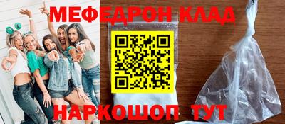 мдпв Изобильный