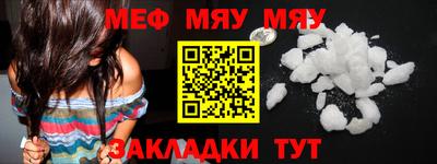 MDMA Ирбит