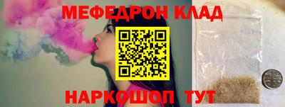 MDMA Premium VHQ Аргун