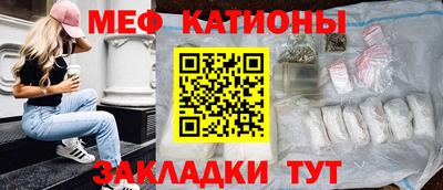 мдпв Изобильный