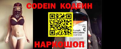 MDMA Ирбит