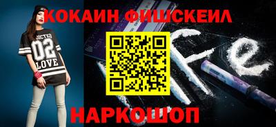 MDMA Premium VHQ Аргун