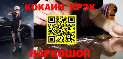 MDMA Premium VHQ Аргун