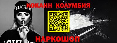 мдпв Изобильный