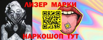 мдма Ипатово