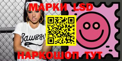 мдпв Изобильный