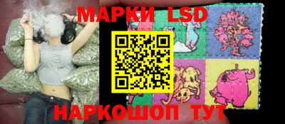 MDMA Ирбит