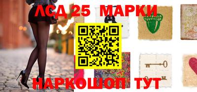 мдма Ипатово