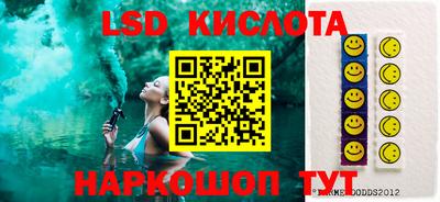 MDMA Premium VHQ Аргун