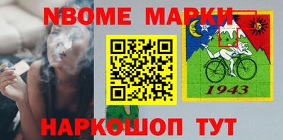 MDMA Ирбит