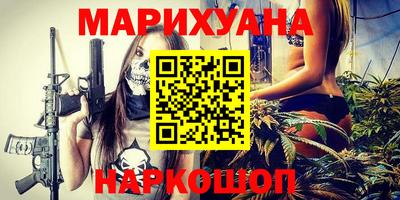 кокаин перу Апрелевка