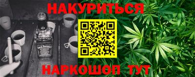 MDMA Ирбит