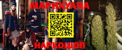 кокаин перу Апрелевка