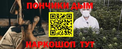 кокаин перу Апрелевка